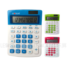 10 Digits Dual Power Optional Japanese/English Tax Desktop Calculator (LC213T-JP)